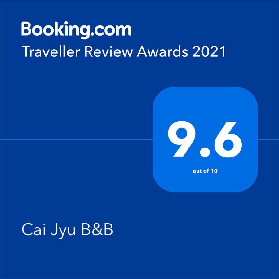 Cai Jyu B&B Magong Ngoại thất bức ảnh